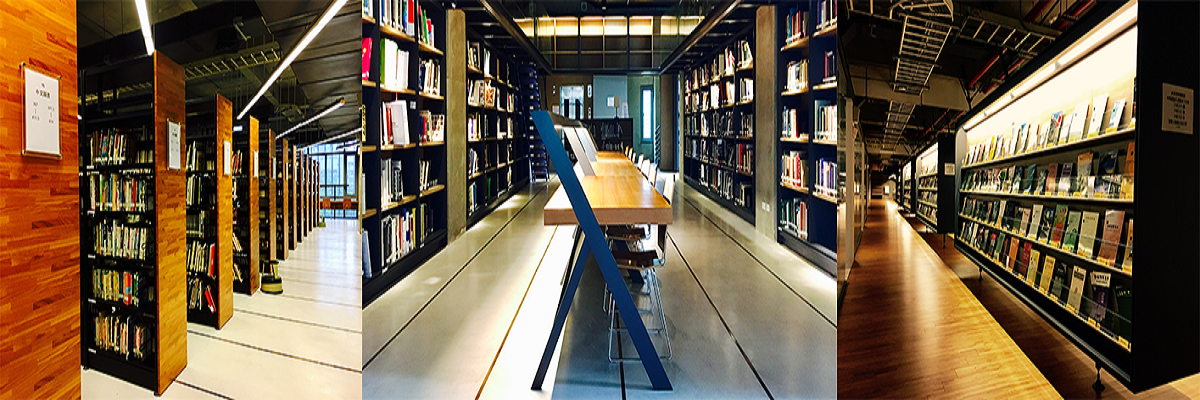 圖書館